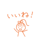 りぼんさんの日常（個別スタンプ：19）