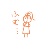 りぼんさんの日常（個別スタンプ：20）
