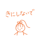 りぼんさんの日常（個別スタンプ：21）
