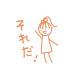 りぼんさんの日常（個別スタンプ：22）