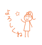りぼんさんの日常（個別スタンプ：25）