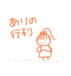りぼんさんの日常（個別スタンプ：28）