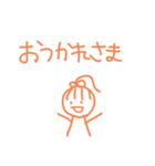 りぼんさんの日常（個別スタンプ：29）