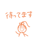 りぼんさんの日常（個別スタンプ：31）