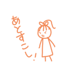 りぼんさんの日常（個別スタンプ：32）
