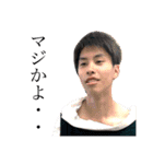 世界一利益を追求しないスタンプ（個別スタンプ：7）