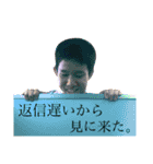 世界一利益を追求しないスタンプ（個別スタンプ：16）