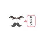 おじじスタンプ1（個別スタンプ：2）