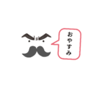 おじじスタンプ1（個別スタンプ：3）