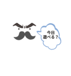 おじじスタンプ1（個別スタンプ：4）
