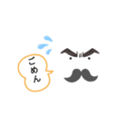 おじじスタンプ1（個別スタンプ：5）