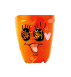 ばぢる（個別スタンプ：1）