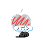 ばぢる（個別スタンプ：4）