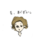 天使ちーくん（個別スタンプ：6）