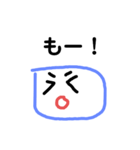 枕スタンプ（個別スタンプ：1）
