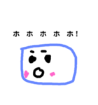 枕スタンプ（個別スタンプ：3）