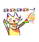 ままトラ（個別スタンプ：8）