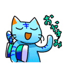 ままトラ（個別スタンプ：12）