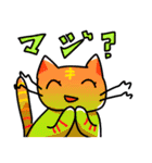 ままトラ（個別スタンプ：13）