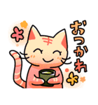 ままトラ（個別スタンプ：14）