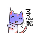 ままトラ（個別スタンプ：15）