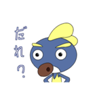 小鳥人遊3（個別スタンプ：3）