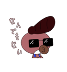 小鳥人遊3（個別スタンプ：5）