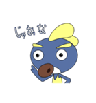 小鳥人遊3（個別スタンプ：6）