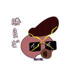 小鳥人遊3（個別スタンプ：11）