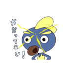 小鳥人遊3（個別スタンプ：12）