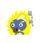 小鳥人遊3（個別スタンプ：14）