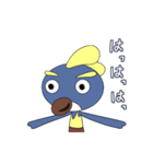 小鳥人遊3（個別スタンプ：16）