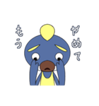 小鳥人遊3（個別スタンプ：18）