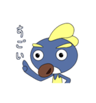 小鳥人遊3（個別スタンプ：21）