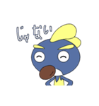 小鳥人遊3（個別スタンプ：23）