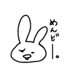 たらこ唇動物1（個別スタンプ：1）