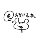 たらこ唇動物1（個別スタンプ：6）