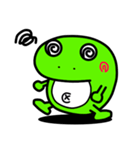 カナノユライヲカンガエル (初版)（個別スタンプ：8）