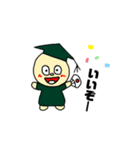 ここまる、励ましのスタンプ（個別スタンプ：4）