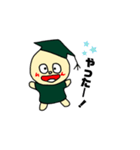 ここまる、励ましのスタンプ（個別スタンプ：6）