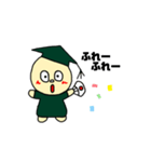 ここまる、励ましのスタンプ（個別スタンプ：7）