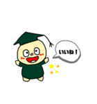 ここまる、励ましのスタンプ（個別スタンプ：8）