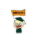 ここまる、励ましのスタンプ（個別スタンプ：9）