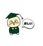 ここまる、励ましのスタンプ（個別スタンプ：22）