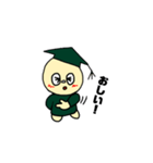 ここまる、励ましのスタンプ（個別スタンプ：23）