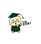 ここまる、励ましのスタンプ（個別スタンプ：26）