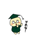 ここまる、励ましのスタンプ（個別スタンプ：30）
