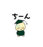 ここまる、励ましのスタンプ（個別スタンプ：31）