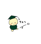 ここまる、励ましのスタンプ（個別スタンプ：35）