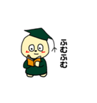 ここまる、励ましのスタンプ（個別スタンプ：36）